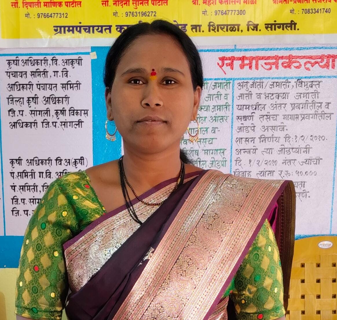 सरपंच